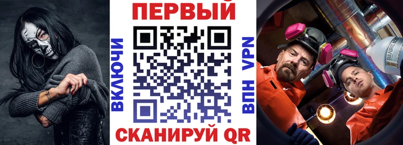 АМФЕТАМИН 98%  Кизляр 