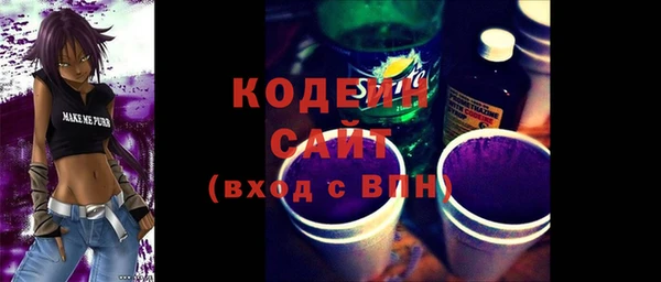 бутик Абаза