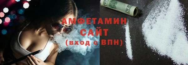 а пвп мука Абдулино