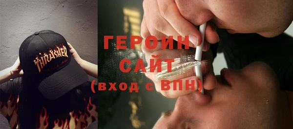 прущие крисы Семёнов