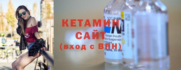 бутик Абаза