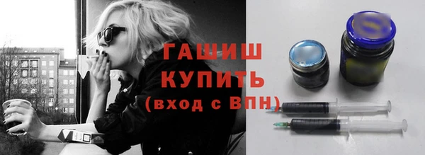 а пвп мука Абдулино