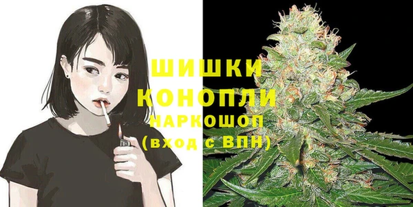синтетический гашиш Абинск