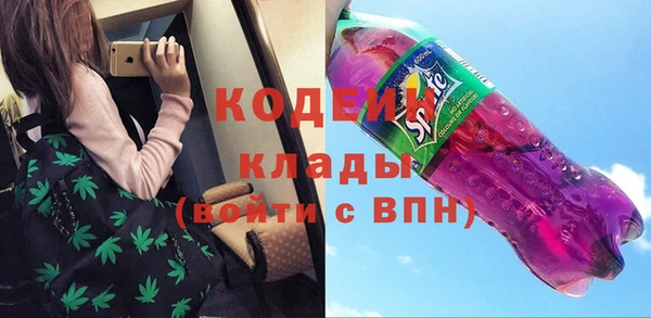 бутик Абаза