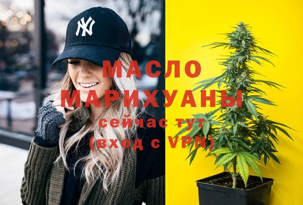 бутик Абаза