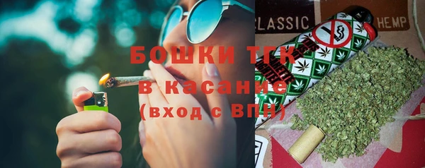 бутик Абаза
