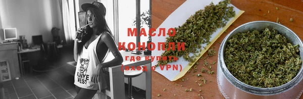 а пвп мука Абдулино