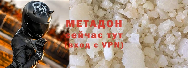 круглые Гатчина