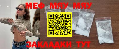 бутик Кулебаки