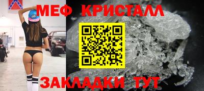 бутик Кулебаки