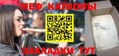 марки lsd Кунгур