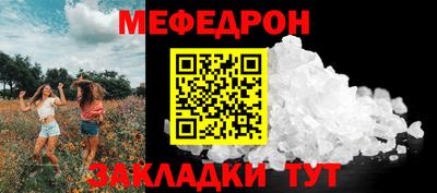 марки lsd Кумертау