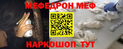 бутик Кулебаки