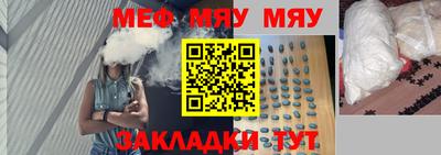 марки lsd Кунгур