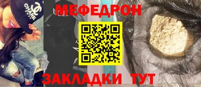 марки lsd Кумертау