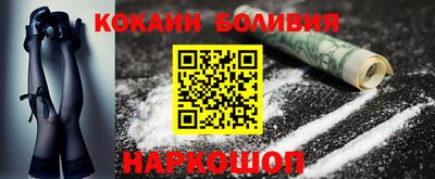 марки lsd Кунгур