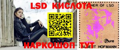 бутик Кулебаки