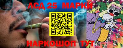бутик Кулебаки
