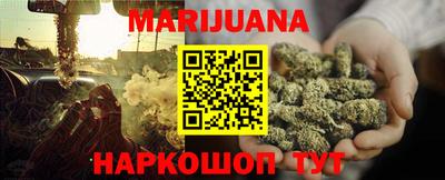 марки lsd Кунгур