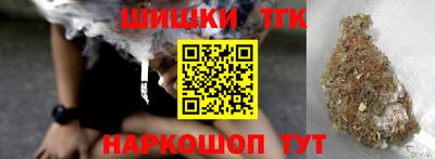 марки lsd Кумертау