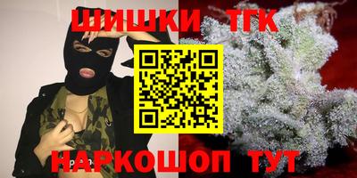 марки lsd Кумертау