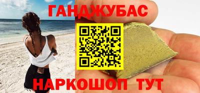 бутик Кулебаки
