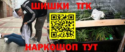 марки lsd Кумертау