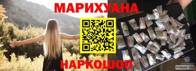 марки lsd Кумертау