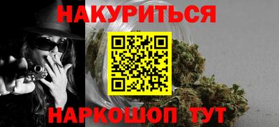 марки lsd Кумертау