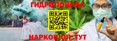 бутик Кулебаки
