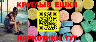 марки lsd Кунгур