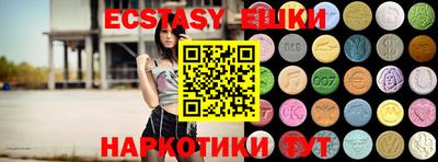 бутик Кулебаки