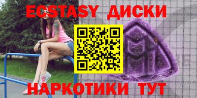 марки lsd Кунгур
