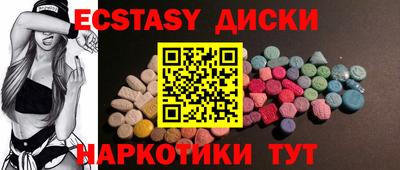 бутик Кулебаки