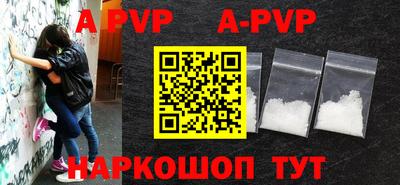 амф Среднеуральск