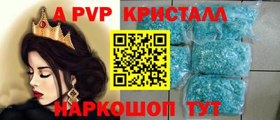 марки lsd Кунгур
