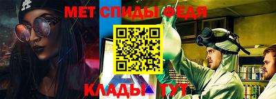марки lsd Кунгур