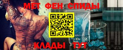 бутик Кулебаки