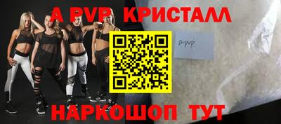марки lsd Кумертау
