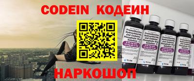 марки lsd Кунгур