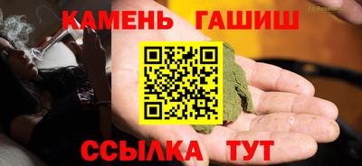бутик Кулебаки