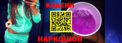 марки lsd Кумертау