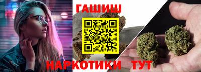 марки lsd Кунгур
