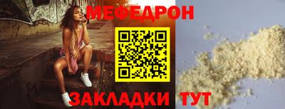 марки lsd Кунгур