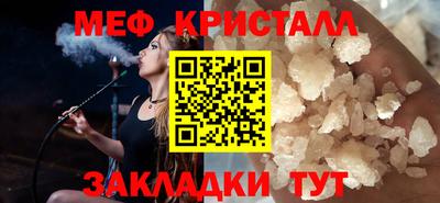 марки lsd Кунгур