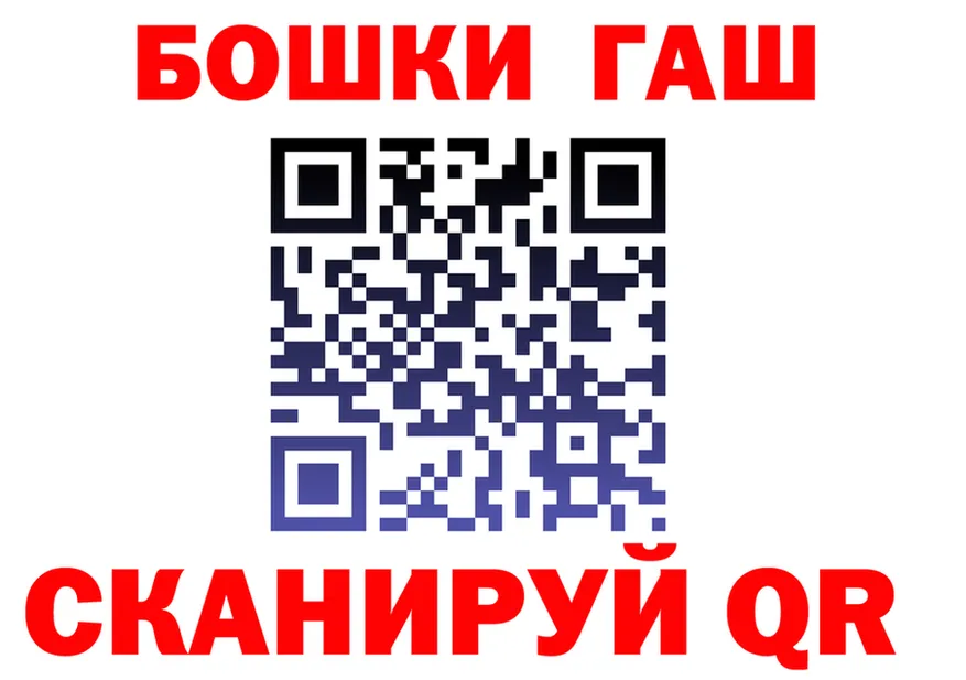 ТГК концентрат ТОР маркетплейс МЕГА Кизляр