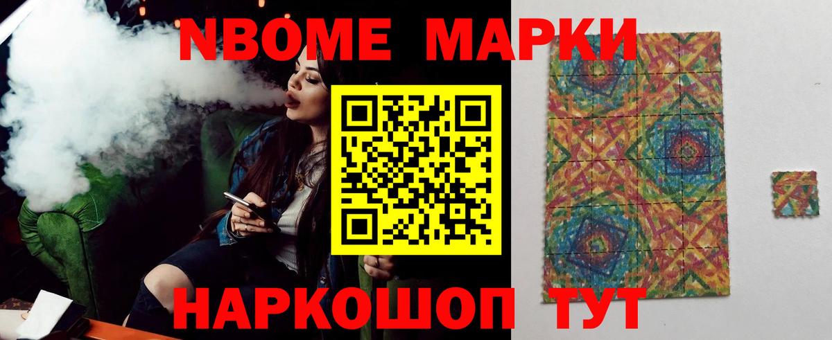 Лсд 25 экстази кислота  ЛСД экстази ecstasy  Вход с VPN  Кизляр 